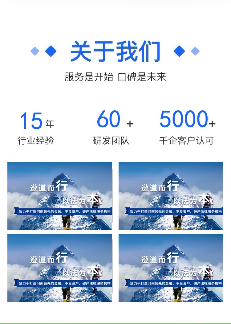 供應(yīng):電動塑料閥門_電動塑料閥門哪家好（認(rèn)證企業(yè)）