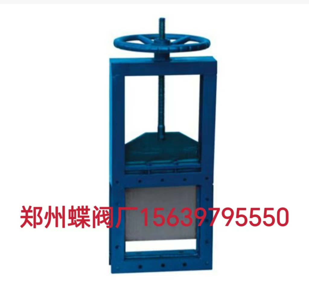 閘門怎么選擇呢？