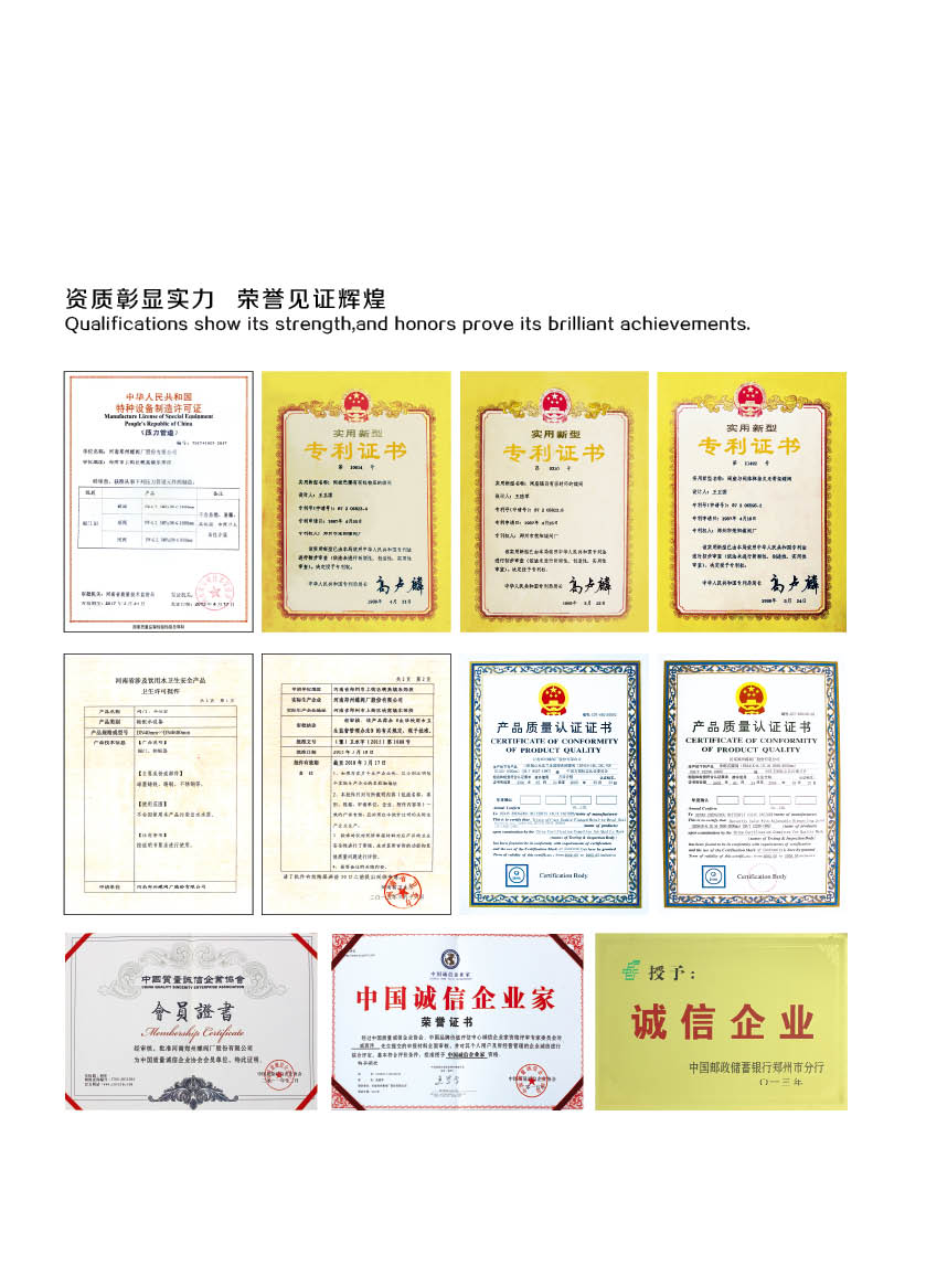 鄭州蝶閥廠軟密封加長桿大口徑蝶閥的產(chǎn)品特點(diǎn)是什么呢？